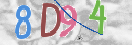 Drošības koda attēls(CAPTCHA)