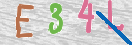 Drošības koda attēls(CAPTCHA)