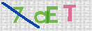 Drošības koda attēls(CAPTCHA)