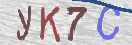 Drošības koda attēls(CAPTCHA)