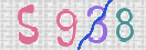 Drošības koda attēls(CAPTCHA)