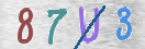 Drošības koda attēls(CAPTCHA)