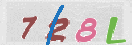 Drošības koda attēls(CAPTCHA)
