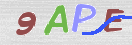 Drošības koda attēls(CAPTCHA)
