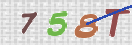 Drošības koda attēls(CAPTCHA)