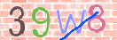 Drošības koda attēls(CAPTCHA)