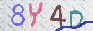 Drošības koda attēls(CAPTCHA)