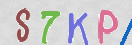 Drošības koda attēls(CAPTCHA)
