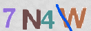 Drošības koda attēls(CAPTCHA)
