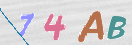 Drošības koda attēls(CAPTCHA)
