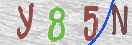 Drošības koda attēls(CAPTCHA)