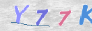 Drošības koda attēls(CAPTCHA)