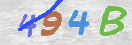 Drošības koda attēls(CAPTCHA)