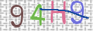 Drošības koda attēls(CAPTCHA)