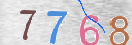 Drošības koda attēls(CAPTCHA)