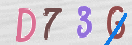 Drošības koda attēls(CAPTCHA)
