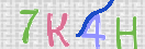 Drošības koda attēls(CAPTCHA)