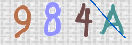 Drošības koda attēls(CAPTCHA)