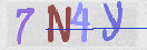 Drošības koda attēls(CAPTCHA)