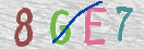 Drošības koda attēls(CAPTCHA)