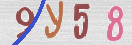 Drošības koda attēls(CAPTCHA)