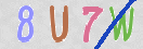 Drošības koda attēls(CAPTCHA)