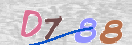 Drošības koda attēls(CAPTCHA)