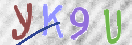 Drošības koda attēls(CAPTCHA)