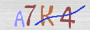 Drošības koda attēls(CAPTCHA)