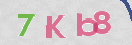 Drošības koda attēls(CAPTCHA)