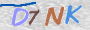 Drošības koda attēls(CAPTCHA)