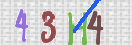 Drošības koda attēls(CAPTCHA)