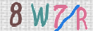 Drošības koda attēls(CAPTCHA)