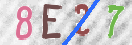 Drošības koda attēls(CAPTCHA)