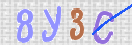 Drošības koda attēls(CAPTCHA)