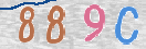 Drošības koda attēls(CAPTCHA)