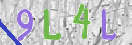 Drošības koda attēls(CAPTCHA)