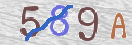 Drošības koda attēls(CAPTCHA)