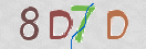 Drošības koda attēls(CAPTCHA)