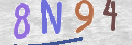 Drošības koda attēls(CAPTCHA)