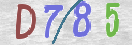 Drošības koda attēls(CAPTCHA)