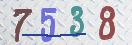 Drošības koda attēls(CAPTCHA)