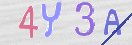 Drošības koda attēls(CAPTCHA)