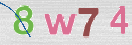Drošības koda attēls(CAPTCHA)