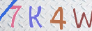 Drošības koda attēls(CAPTCHA)