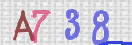 Drošības koda attēls(CAPTCHA)