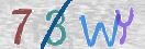 Drošības koda attēls(CAPTCHA)