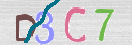 Drošības koda attēls(CAPTCHA)