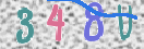 Drošības koda attēls(CAPTCHA)