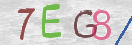 Drošības koda attēls(CAPTCHA)